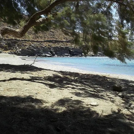 Aegean Balcony House