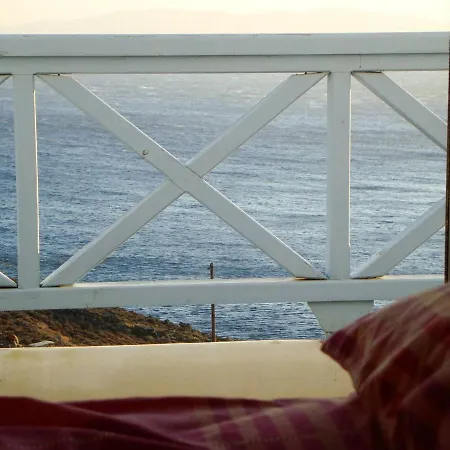 Aegean Balcony House *